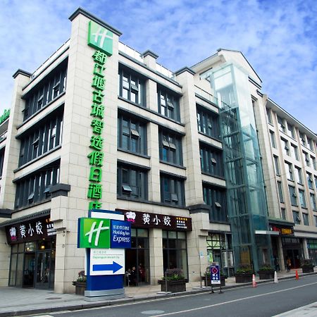 Holiday Inn Express Dujiangyan Ancient City Exteriör bild