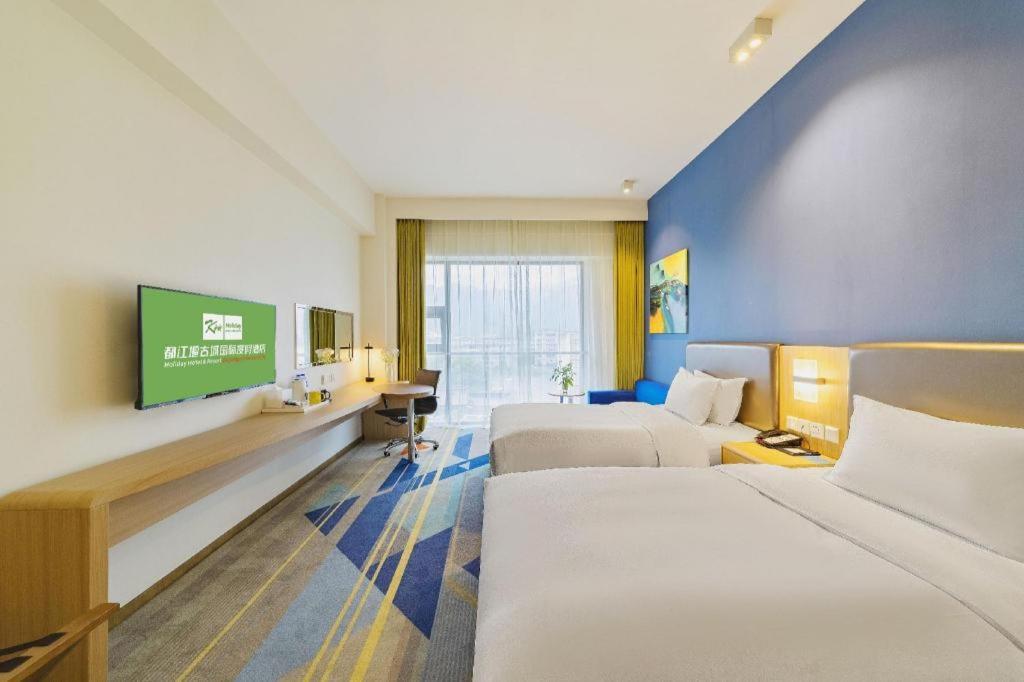 Holiday Inn Express Dujiangyan Ancient City Exteriör bild